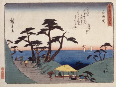 Estação 33, Shirasuga; Kyoka Tokaido Series (impressão em bloco de madeira a cores) de Ando or Utagawa Hiroshige