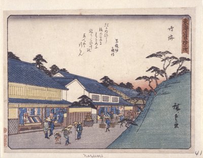 Estação 41, Narumi (impressão em bloco de madeira a cores) de Ando or Utagawa Hiroshige