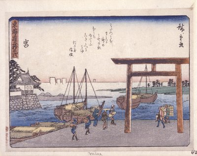 Estação 42, Miya (impressão em bloco de madeira a cores) de Ando or Utagawa Hiroshige