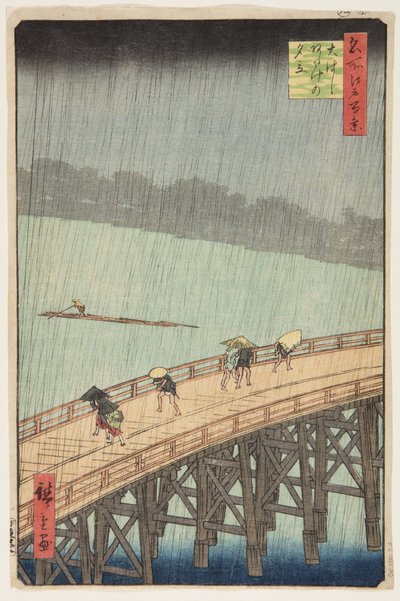 Sudden Shower over Shin-?hashi Bridge and Atake (?hashi Atake no y?dachi) (impressão em bloco de madeira a cores) de Ando or Utagawa Hiroshige