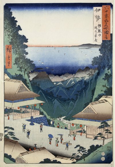 Casas de chá na passagem no Monte. Asakuma na província de Ise, no. 7 da série Imagens de lugares famosos nas sessenta e ímpares províncias, 1853 de Ando or Utagawa Hiroshige