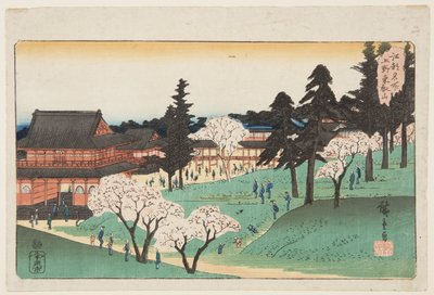 Templo T?eizan em Ueno (Ueno T?eizan) (impressão em bloco de madeira colorida) de Ando or Utagawa Hiroshige