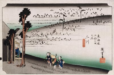 O Planalto dos Macacos, Futagawa ", da série" As Cinqüenta e Três Estações dos Tokaido " de Ando or Utagawa Hiroshige