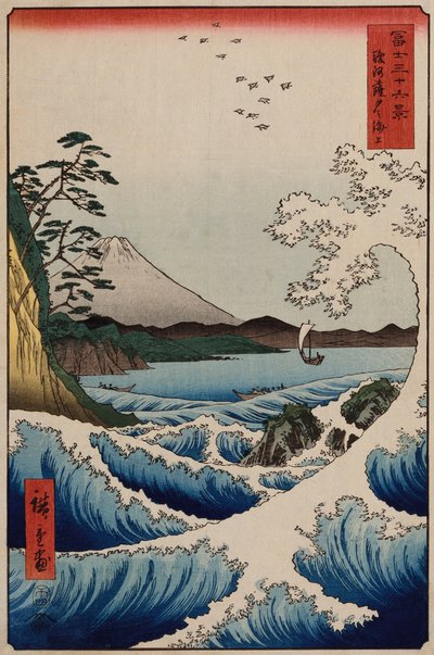 O mar de Satta, na província de Suruga, da série "As trinta e seis vistas do Monte Fuji" de Ando or Utagawa Hiroshige