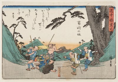A encosta de Kikukawa (Kikugawa no Saka) (impressão em bloco de madeira colorida) de Ando or Utagawa Hiroshige