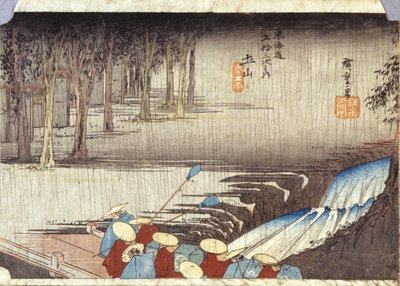 Tsuchiyama, Chuva de Primavera (xilogravura colorida) de Ando or Utagawa Hiroshige