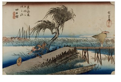 Yokkaichi: Rio Mie da série As cinquenta e três estações do Tokaido, c.1831-1834 (xilogravura sobre papel) de Ando or Utagawa Hiroshige