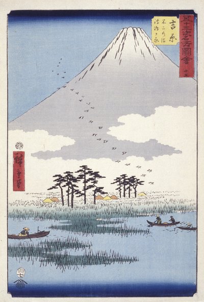 Yoshiwara: Fujinonuma Ukishimagahara (impressão em bloco de madeira) de Ando or Utagawa Hiroshige
