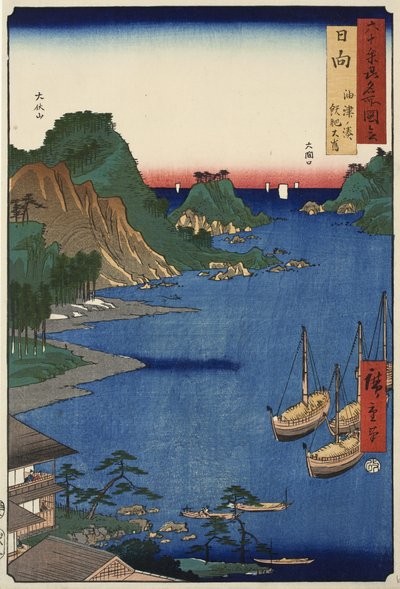 Baía de Yuzu, na ilha de Obi, na província de Hyuga, n. 65 da série Imagens de lugares famosos nas sessenta e ímpares províncias, 1856 de Ando or Utagawa Hiroshige