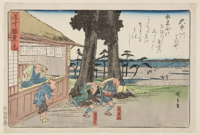 Rio Öi (Öikawa) (impressão em bloco de madeira a cores) de Ando or Utagawa Hiroshige
