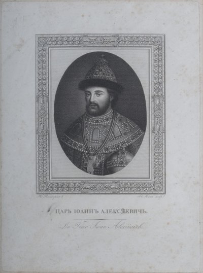 Retrato do czar Ivan V Alexeyevich 1666-1696 de André Joseph Mécou