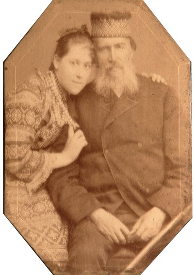 Retrato do poeta Yakov Petrovich Polonsky (Iakov Petrovitch Polonski) (1820-1898) com a Filha Natalia. de Andrei Osipovich Karelin
