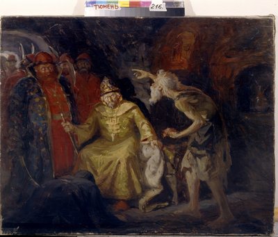 Czar Ivan IV O Terrível (1530-1584). Pintura de Andrei Petrovich Ryabushkin (Riabuchkin) (1861-1904), óleo sobre tela de Andrei Petrovich Ryabushkin