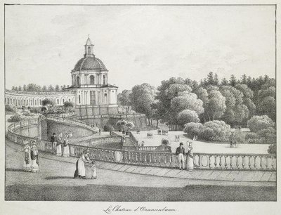 Vista da Igreja do Grande Palácio de Oranienbaum, 1821-1822 de Andrei Yefimovich Martynov