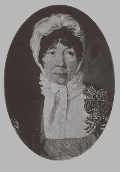 Retrato de Jelizaveta Palmenbach 17611832, 1870 de Andrey Mikhaylovich Lushev