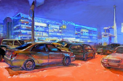 Rua nocturna colorida de Andrii Kutsachenko