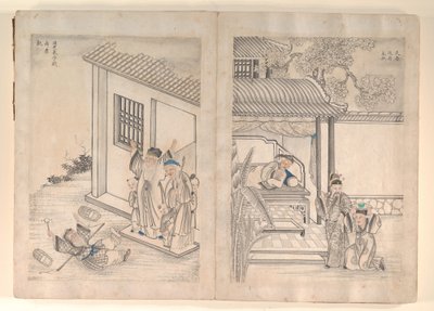 Vinte e quatro exemplos de piedade filial de Anglo-Chinese School