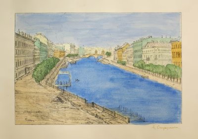 Fontanka de Anna Petrowna Ostroumowa-Lebedewa