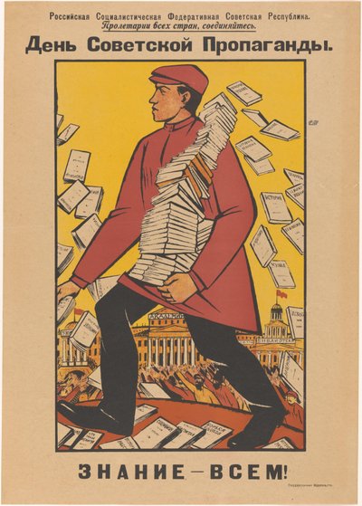 Cartaz para Dag van de Sovjet Propaganda dia de propaganda / conhecimento soviético para todos! (título no objeto) de Anonymous