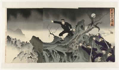 A segunda divisão vem a terra em Liaodong
Dai nigun Kinshû jôriku no zu de Anonymous