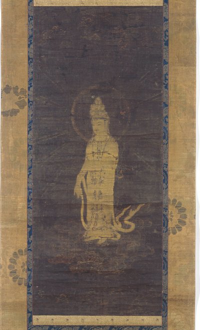 Canhão de onze cabeças
Japão, canhão de Juichimen, século XIV-XVIII de Anonymous