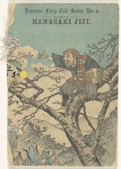 Hanasaki Jiji (título sobre o objecto)
Japanse sprookjes reeks (título da série)
Série de contos de fadas japoneses (título da série sobre o objecto) de Anonymous