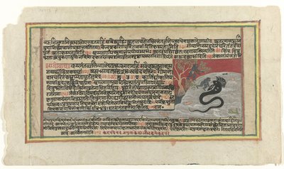 Krishna lutando contra a serpente Kalia de Anonymous