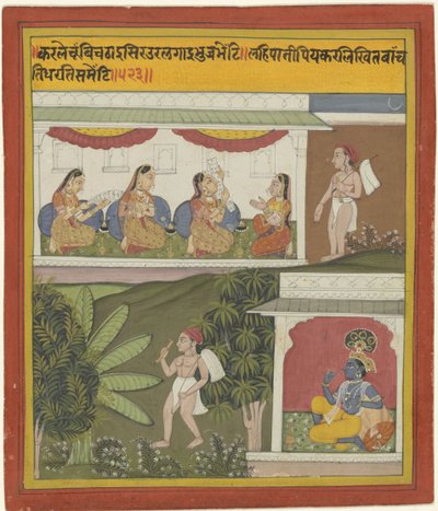 Krishna e Akrura como mensageiro de Anonymous
