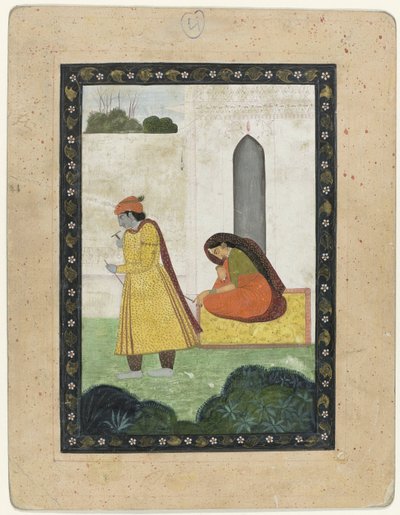 Krishna deixa Radha de Anonymous