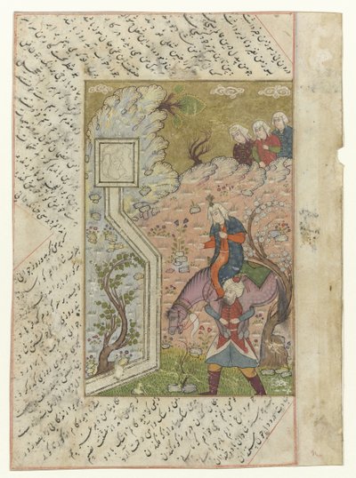 Homem carrega guerreiro e cavalo em seus ombros Cinco ilustrações de Kamsa por Nizami com texto (título da série) de Anonymous