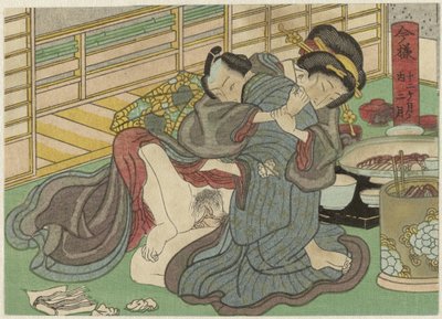 Nigatsu, o segundo mês
Imayô jûni kagetsu no uchi (título da série) de Anonymous