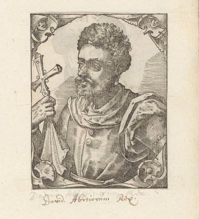 Retrato de Dawit II, Imperador da Abissínia de Anonymous