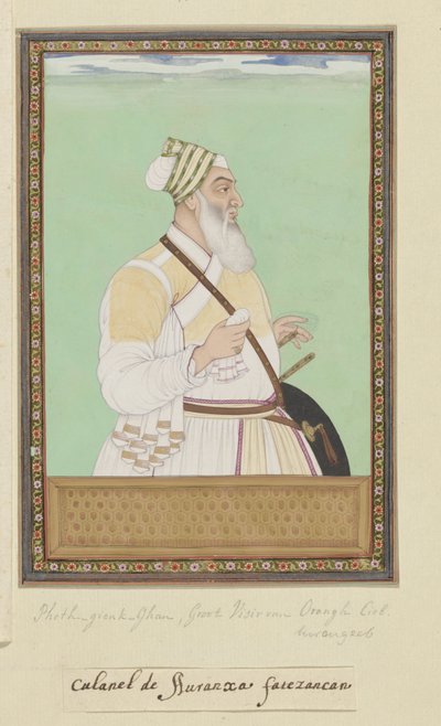 Retrato de Fath Jang Khan, o grão-vizir de Aurangzeb de Anonymous