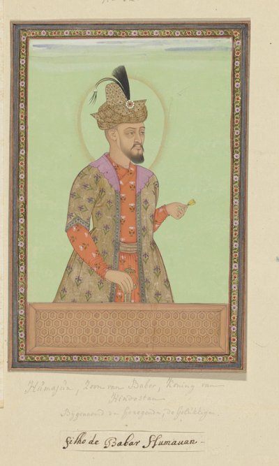 Retrato de Humayun Padshah, filho de Babur, que governou no Hindustão depois do seu pai de Anonymous