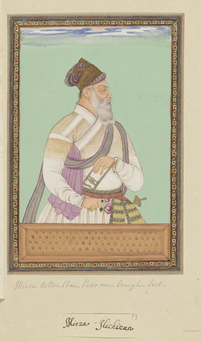 Retrato de Mirza Ilich Khan, que foi vizir de Aurangzeb de Anonymous