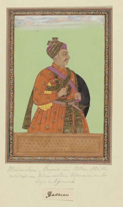 Retrato de Musa Khan, que era uma página do Sultão Abdullah; depois de Neknam-Khan, serviu como comandante do exército de Karnatak de Anonymous