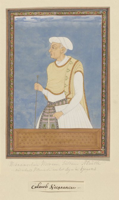Retrato de Neknam-khan; era vizir do Sultão Abdullah e serviu como comandante do exército (sar-lashkar) de Karnatak na Mir Jumla de Anonymous