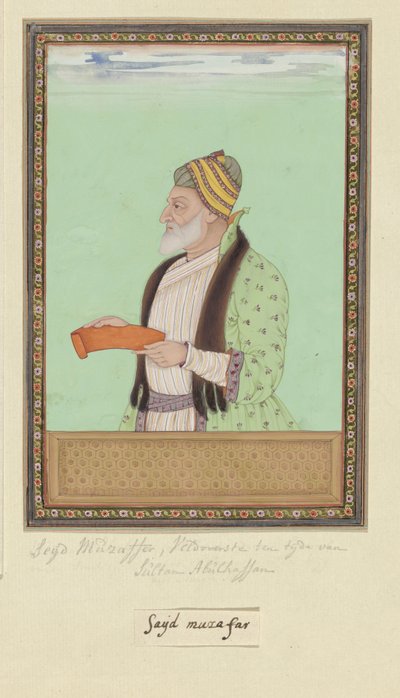 Retrato de Sayyid Muzaffar; durante o tempo do Sultão Abul Hasan, serviu como comandante-chefe (peshwa) de Anonymous