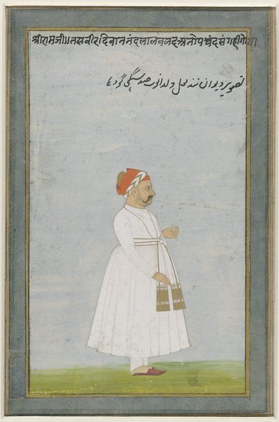Retrato de um oficial de Jaipur de Anonymous