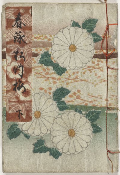 Álbum Shunga. Canções de Primavera - parte três
Shunei shochikabai - ge (título sobre o objecto) de Anonymous