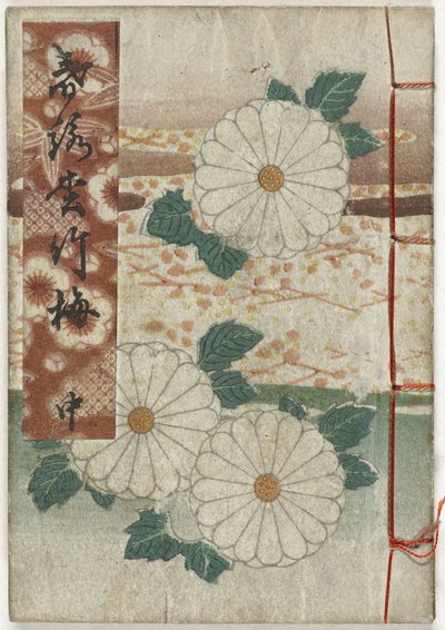 Álbum Shunga. Canções de Primavera - parte dois
Shunei shochikabai - chu (título sobre o objecto) de Anonymous