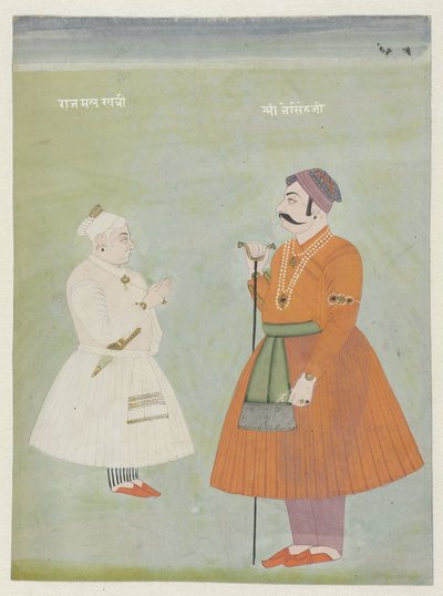 Dois nobres de pé em trajes Mughal com seus nomes acima deles de Anonymous