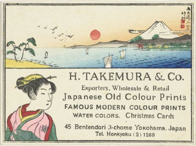 Cartão de visita da editora Takemura de Anonymous