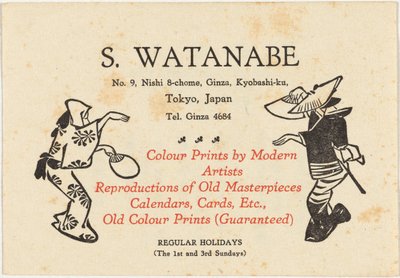 Cartão de visita da editora Watanabe de Anonymous