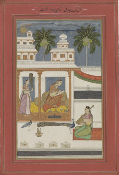 Mulher desenha o retrato do seu amante ausente (Dhanashri ragini) de Anonymous