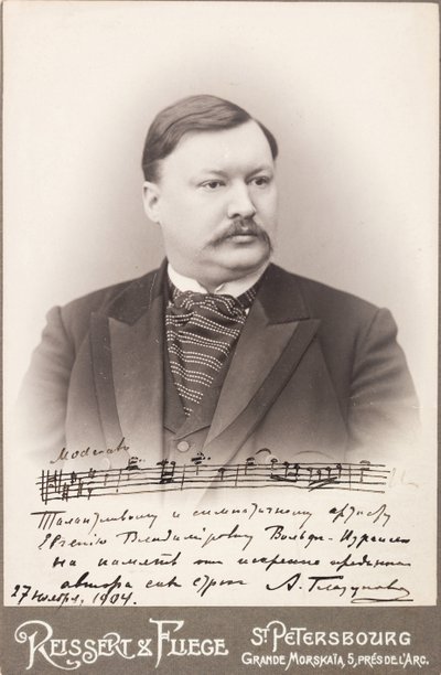 Alexandre Glazounov - Retrato do compositor Alexander Glazunov (1865-1936) - Anônimo. Fotografia de Anonymous Anonymous