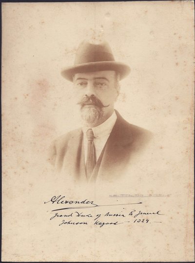 Alexandre Mikhailovitch de Russie - Grão-Duque Alexander Mikhailovich da Rússia (1866-1933), Anónimo. Fotografia de Anonymous Anonymous