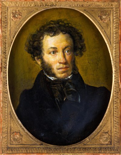 Alexandre Pouchkine - Retrato do poeta Alexander Sergeyevich Pushkin (1799-1837) - Anônimo. Óleo sobre madeira, Segundo trimestre do século XIX. Dimensão : 40,5x30,5 cm. Coleção Particular de Anonymous Anonymous