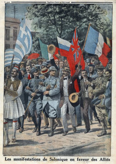 Primeira Guerra Mundial 1914-1918 (Guerra 14-18). Os protestos em Salónica (ou Tessalónica na Grécia) em favor dos aliados. No "Le Petite Journal", em 24/09/1916. Coleção Particular de Anonymous Anonymous