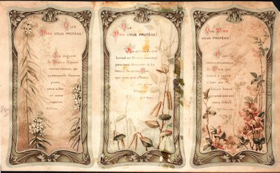 Deus te proteja Orações. Imagem piedosa. Cartão postal. O início do século XX. Coleção Privada. de Anonymous Anonymous